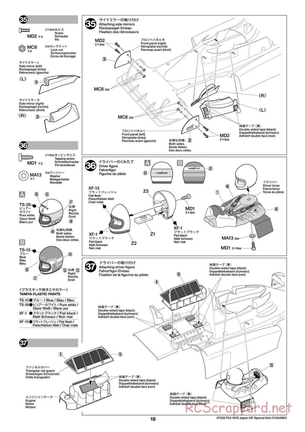 Tamiya - Tyrrell P34 1976 Japan Grand Prix Special - F103-6W Chassis - Manual - Page 18