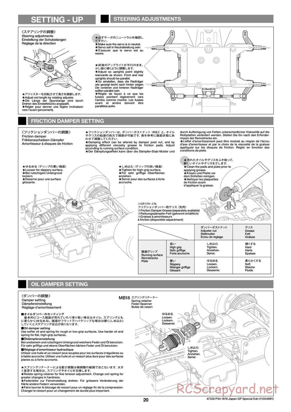 Tamiya - Tyrrell P34 1976 Japan Grand Prix Special - F103-6W Chassis - Manual - Page 20