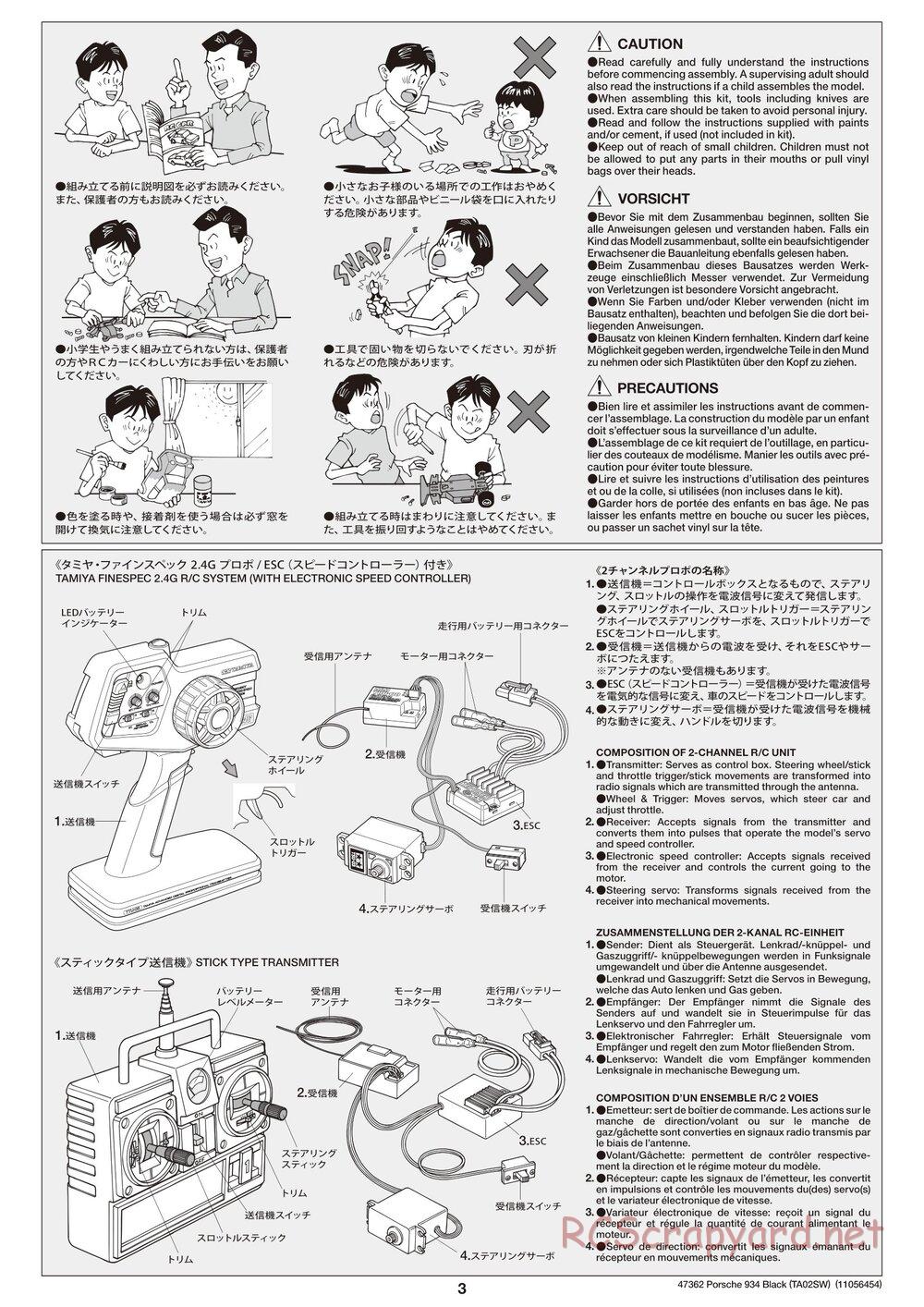 Tamiya - TT-02 White Special Chassis - Manual - Page 3