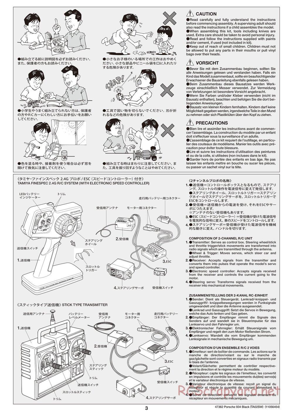 Tamiya - Porsche Turbo RSR Type 934 - Black - TA02SW Chassis - Manual - Page 3