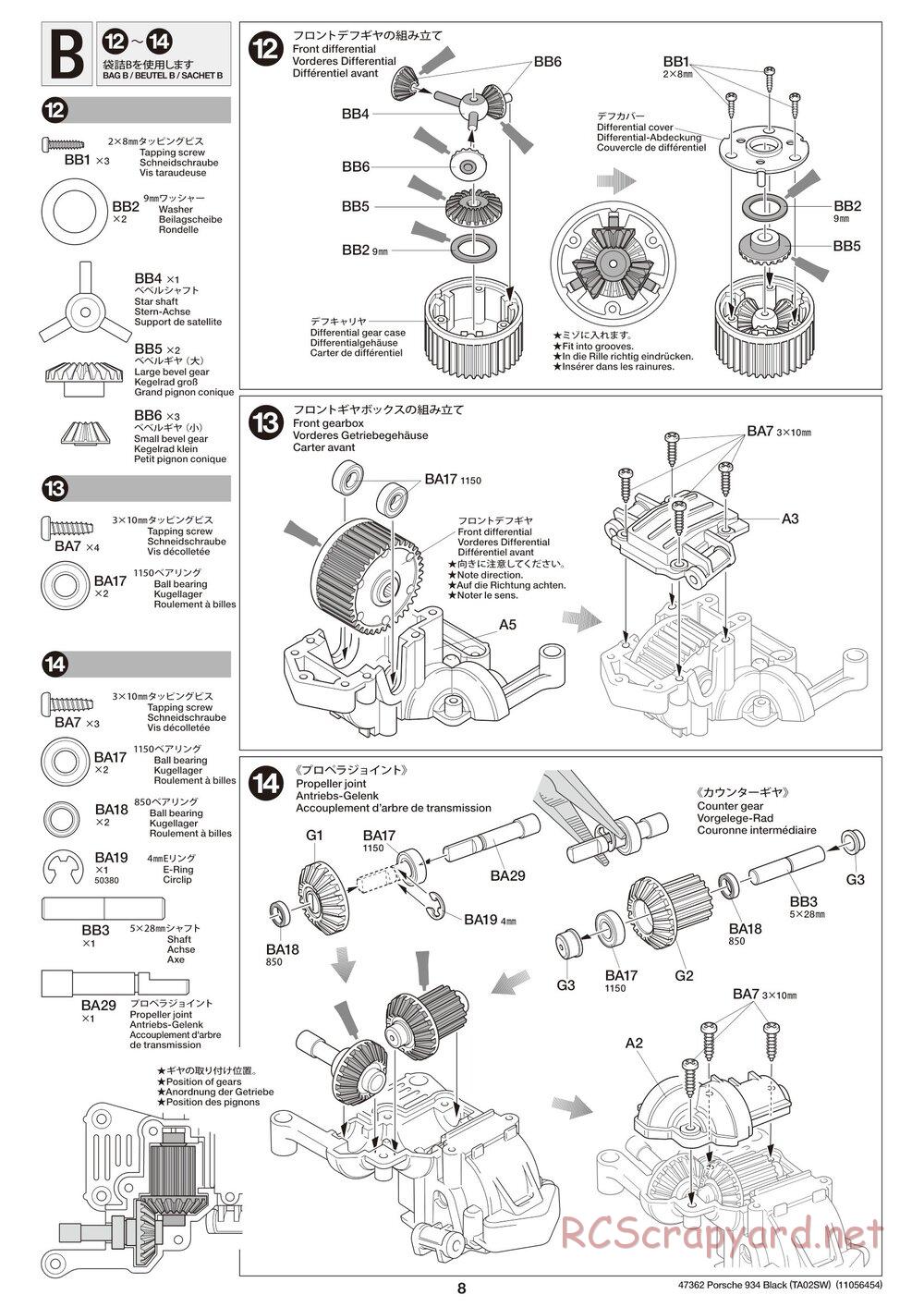 Tamiya - Porsche Turbo RSR Type 934 - Black - TA02SW Chassis - Manual - Page 8