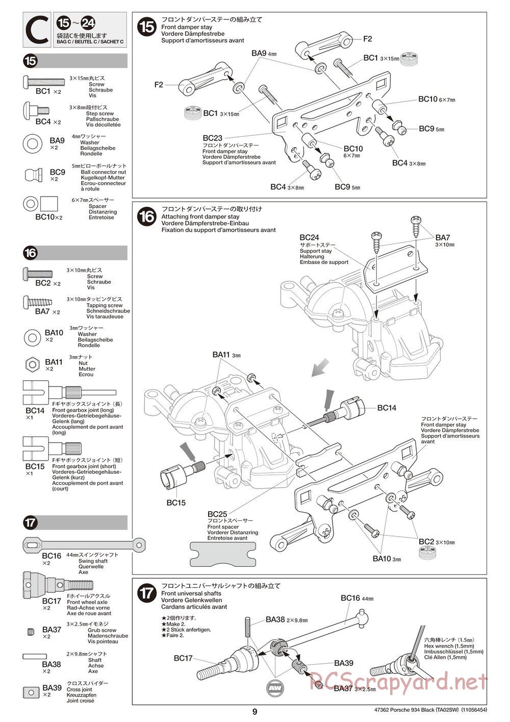 Tamiya - Porsche Turbo RSR Type 934 - Black - TA02SW Chassis - Manual - Page 9