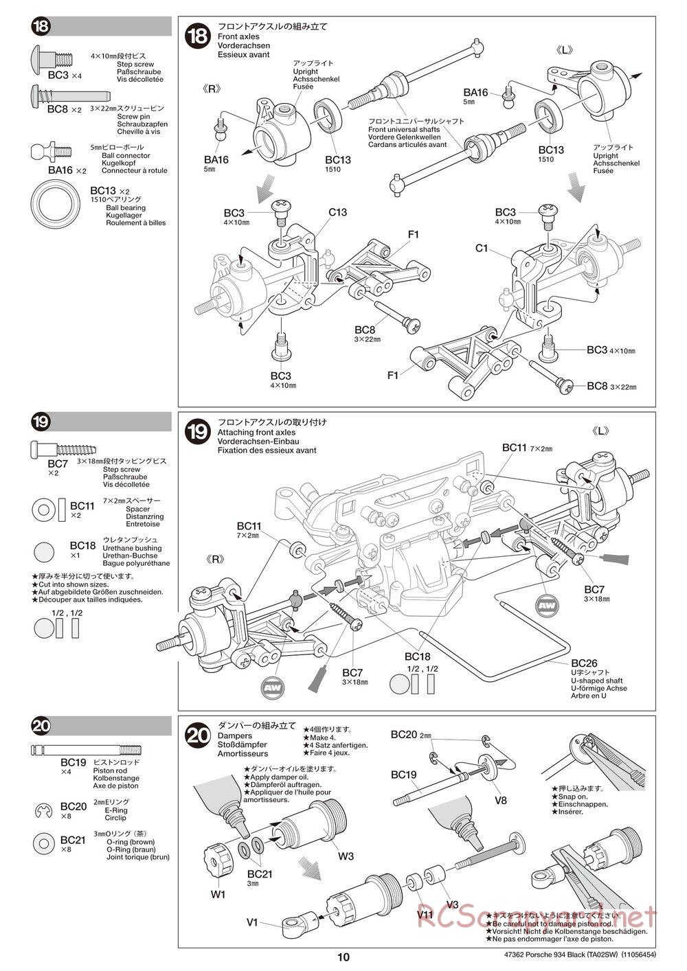 Tamiya - Porsche Turbo RSR Type 934 - Black - TA02SW Chassis - Manual - Page 10