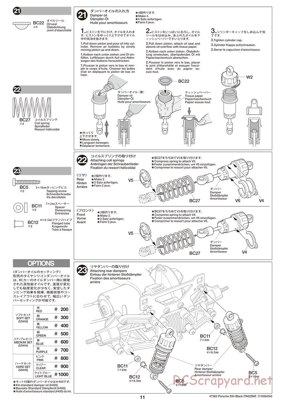 Tamiya - Porsche Turbo RSR Type 934 - Black - TA02SW Chassis - Manual - Page 11