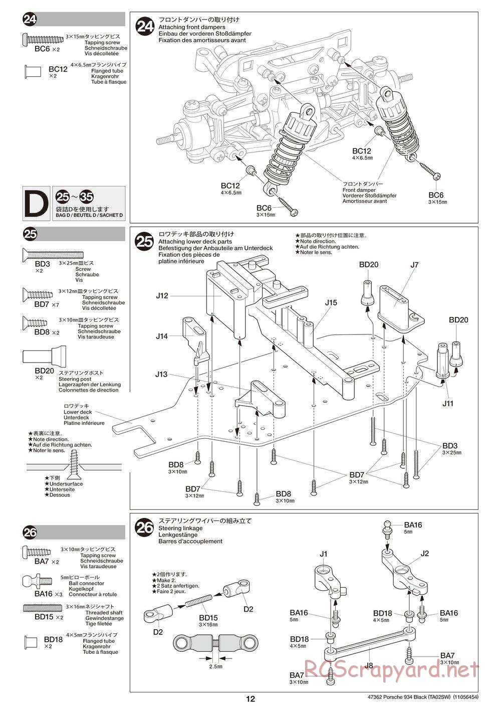 Tamiya - TT-02 White Special Chassis - Manual - Page 12