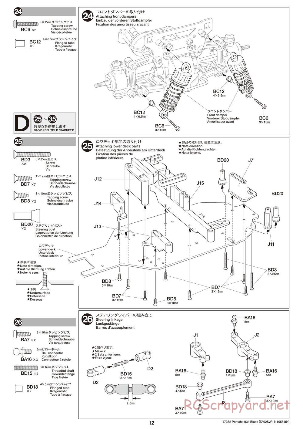 Tamiya - Porsche Turbo RSR Type 934 - Black - TA02SW Chassis - Manual - Page 12