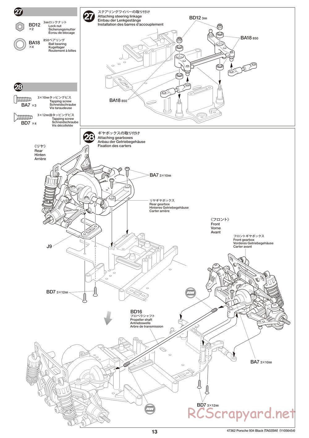 Tamiya - Porsche Turbo RSR Type 934 - Black - TA02SW Chassis - Manual - Page 13