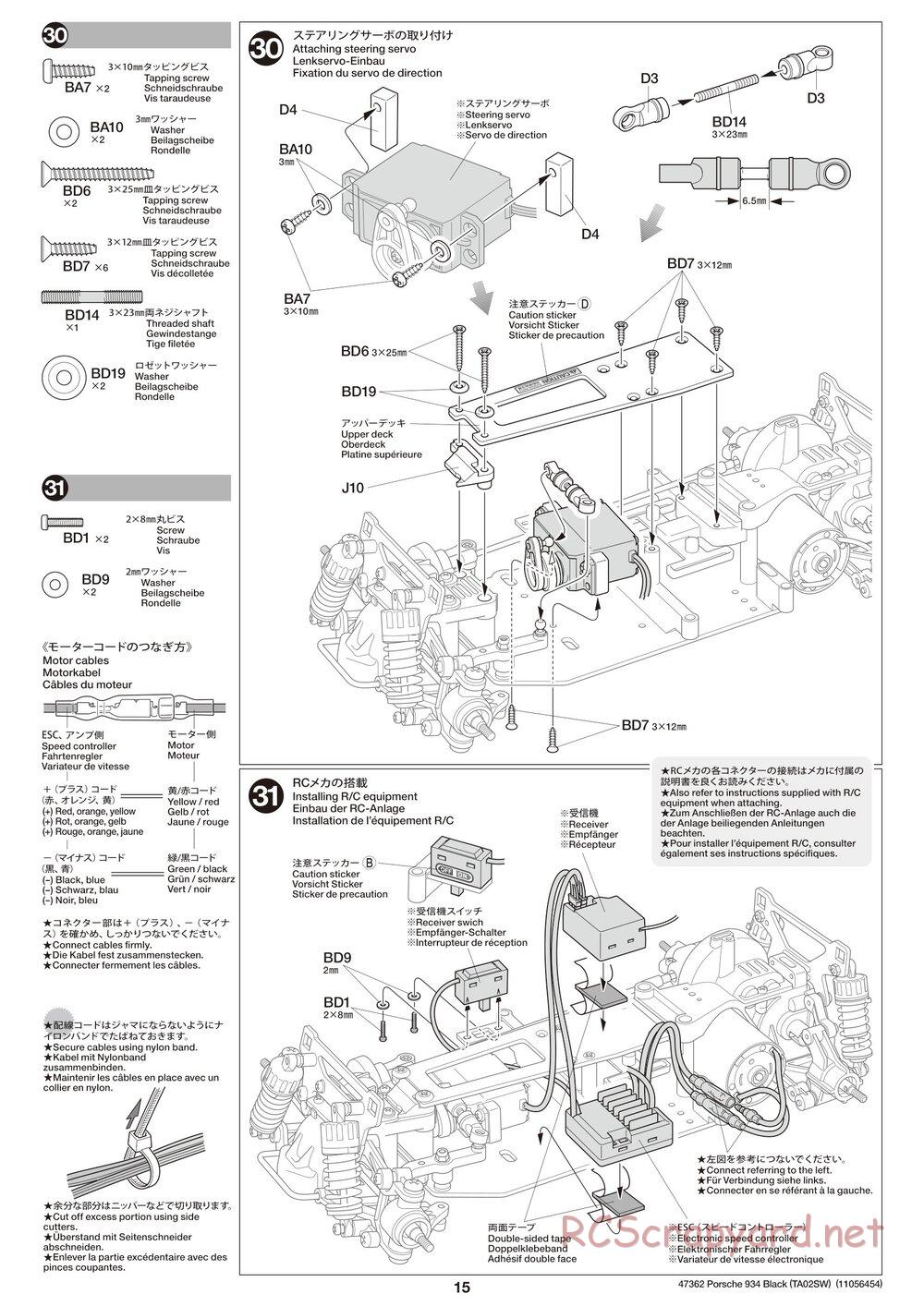Tamiya - TT-02 White Special Chassis - Manual - Page 15