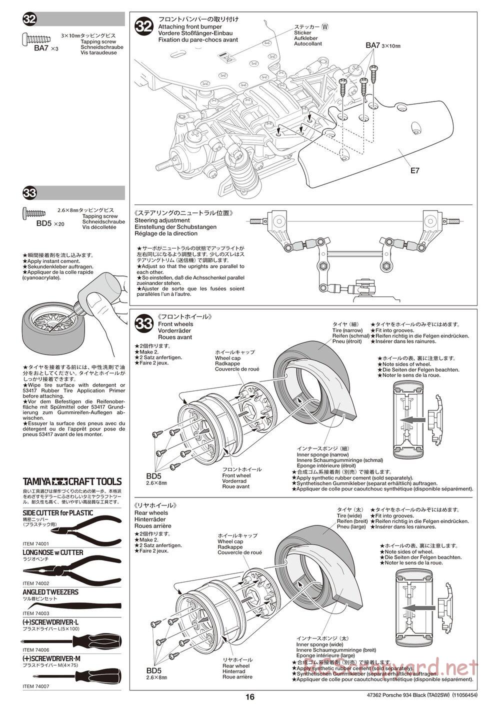 Tamiya - Porsche Turbo RSR Type 934 - Black - TA02SW Chassis - Manual - Page 16