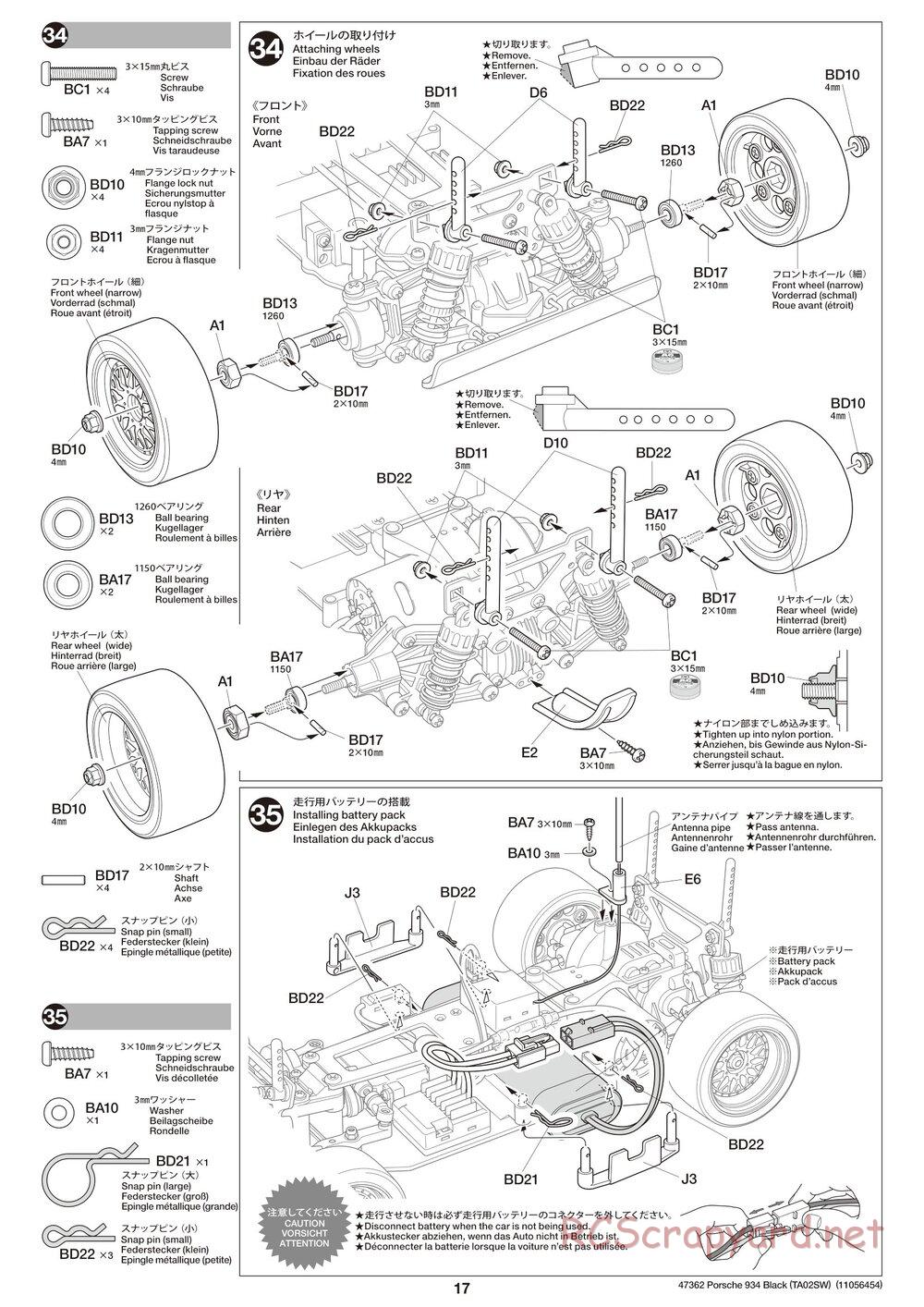 Tamiya - Porsche Turbo RSR Type 934 - Black - TA02SW Chassis - Manual - Page 17