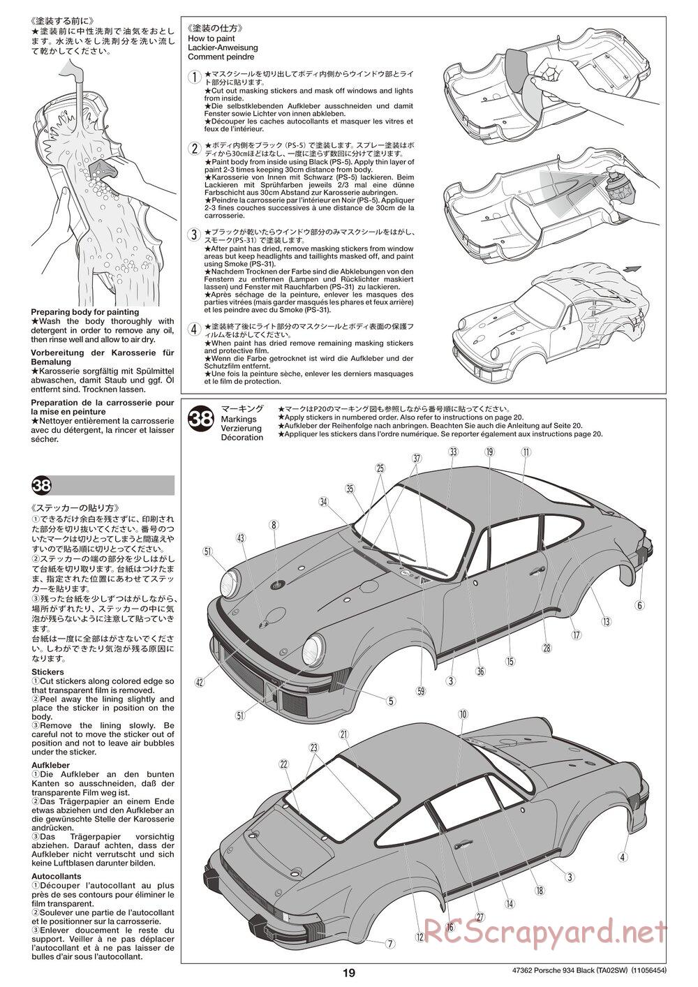 Tamiya - Porsche Turbo RSR Type 934 - Black - TA02SW Chassis - Manual - Page 19