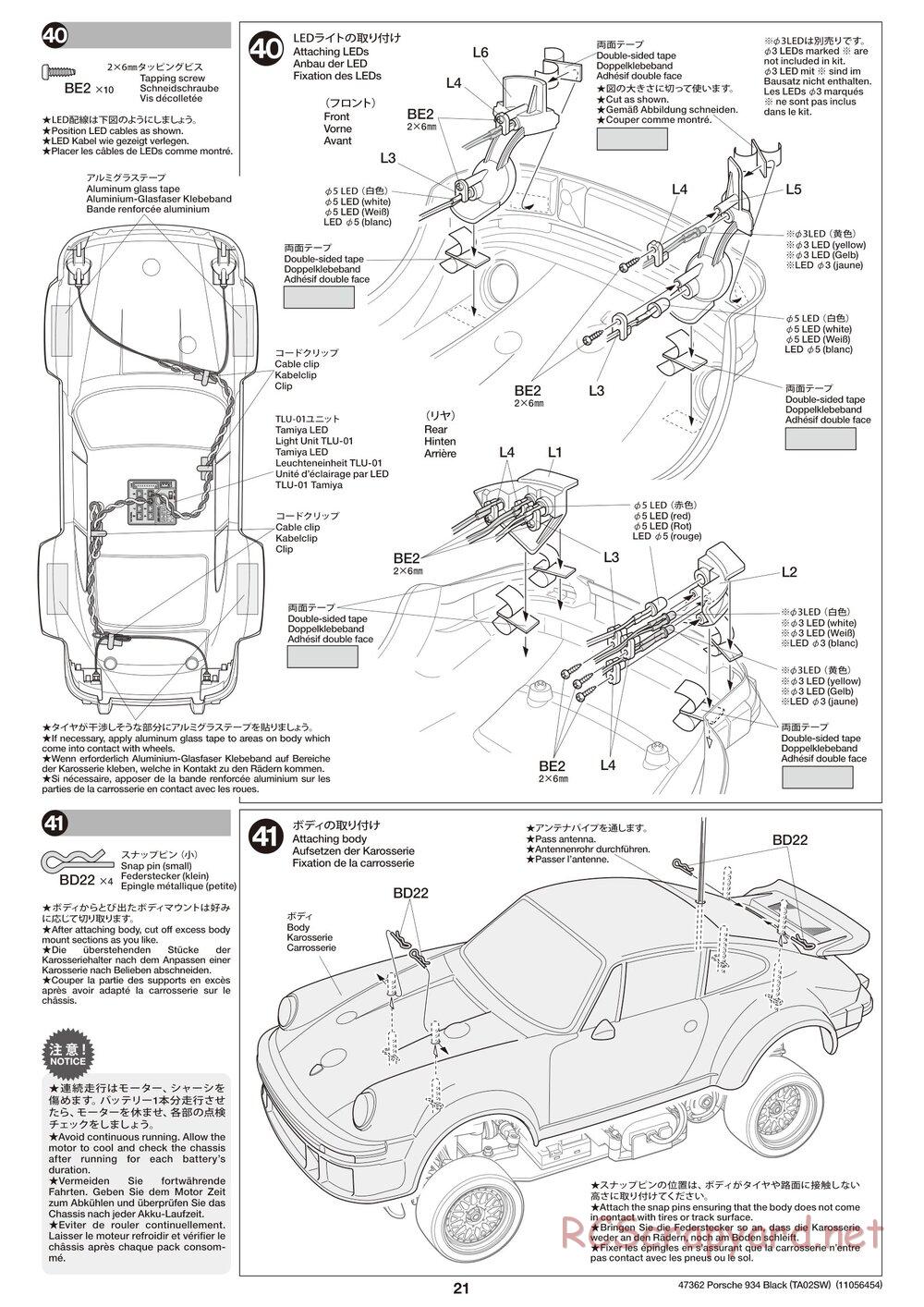 Tamiya - Porsche Turbo RSR Type 934 - Black - TA02SW Chassis - Manual - Page 21
