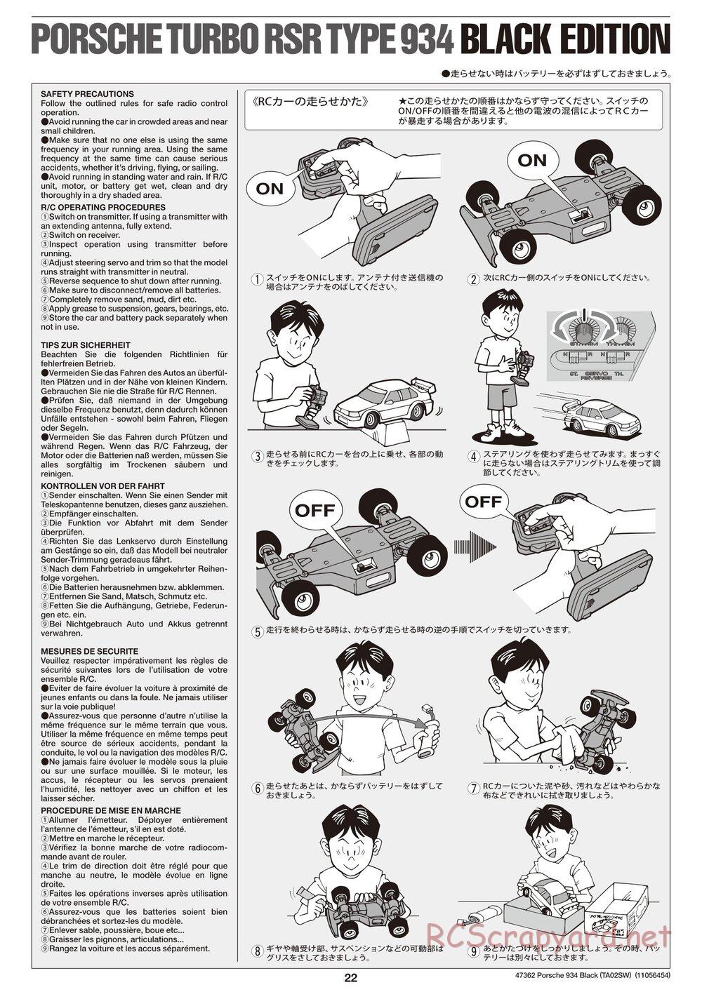 Tamiya - TT-02 White Special Chassis - Manual - Page 22