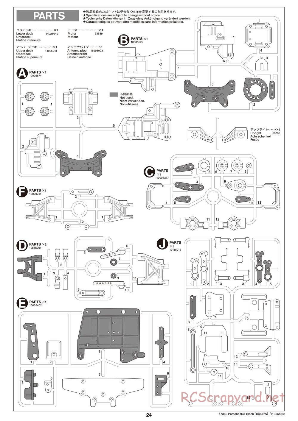 Tamiya - Porsche Turbo RSR Type 934 - Black - TA02SW Chassis - Manual - Page 24