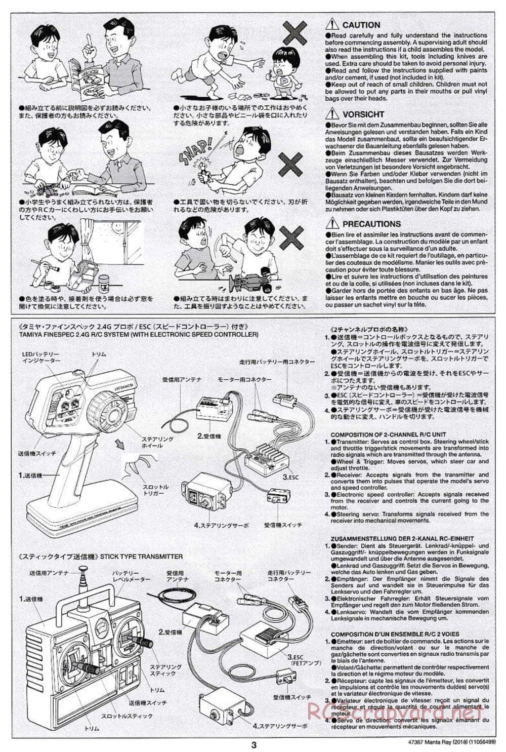 Tamiya - Manta Ray 2018 - DF-01 Chassis - Manual - Page 3