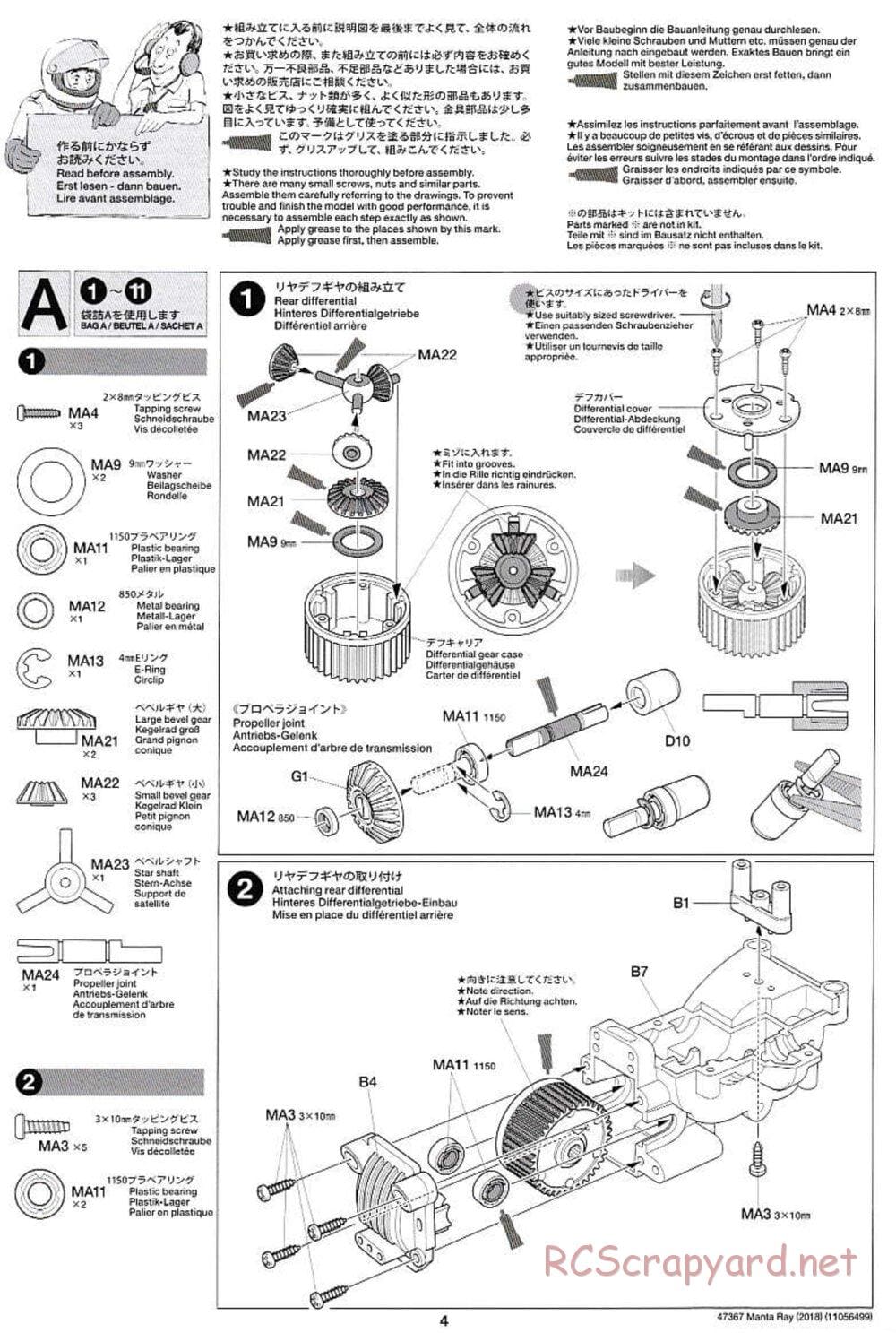 Tamiya - Manta Ray 2018 - DF-01 Chassis - Manual - Page 4