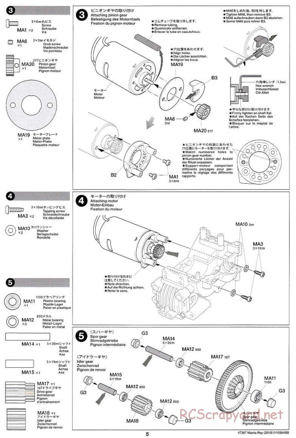 Tamiya - Manta Ray 2018 - DF-01 Chassis - Manual - Page 5