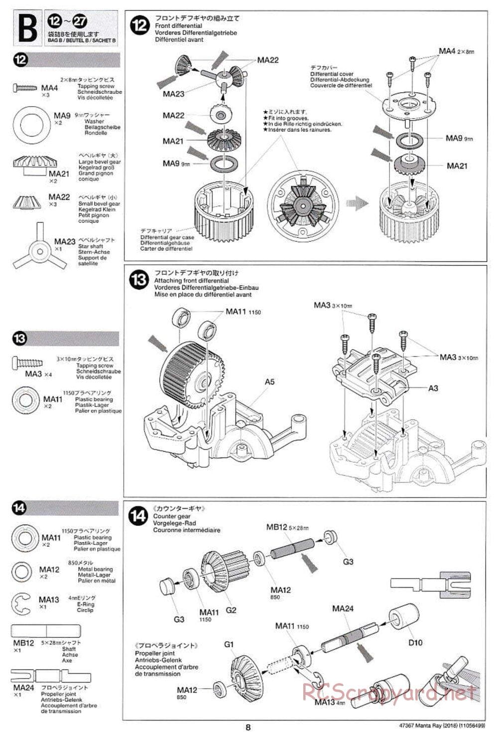 Tamiya - Manta Ray 2018 - DF-01 Chassis - Manual - Page 8