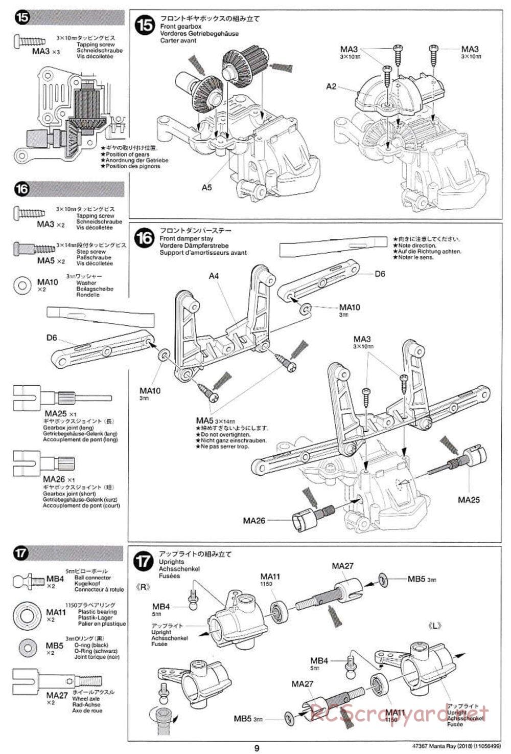 Tamiya - Manta Ray 2018 - DF-01 Chassis - Manual - Page 9