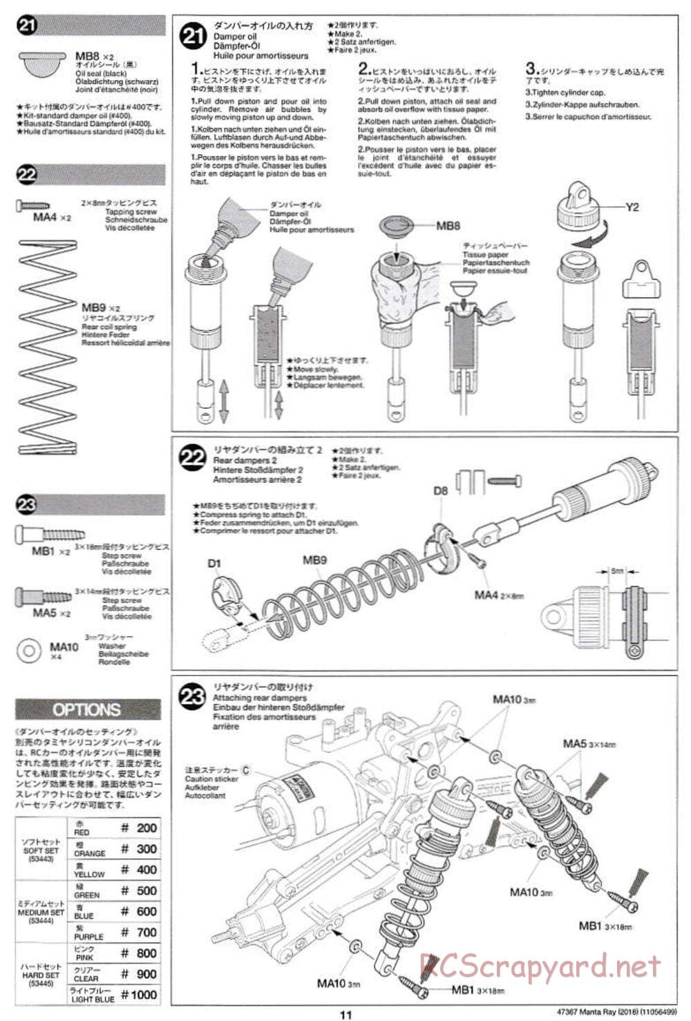 Tamiya - Manta Ray 2018 - DF-01 Chassis - Manual - Page 11
