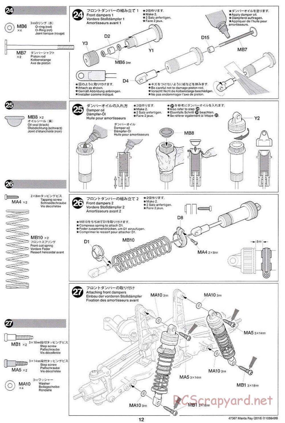 Tamiya - Manta Ray 2018 - DF-01 Chassis - Manual - Page 12