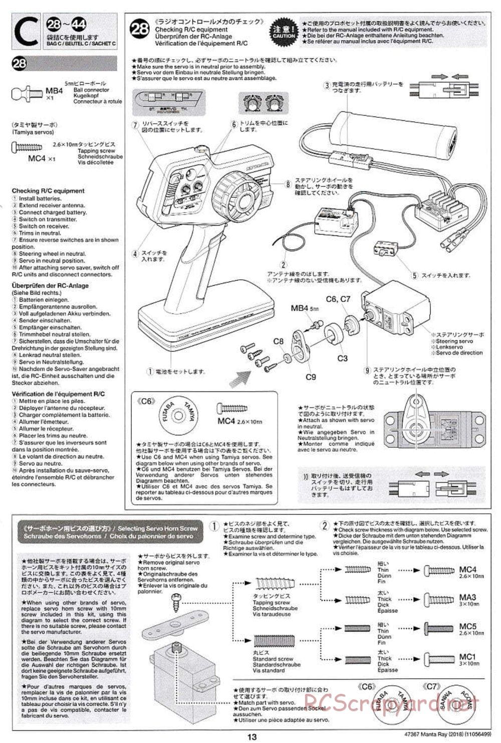 Tamiya - Manta Ray 2018 - DF-01 Chassis - Manual - Page 13