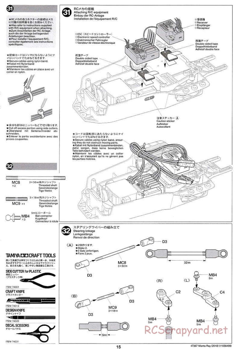 Tamiya - Manta Ray 2018 - DF-01 Chassis - Manual - Page 15