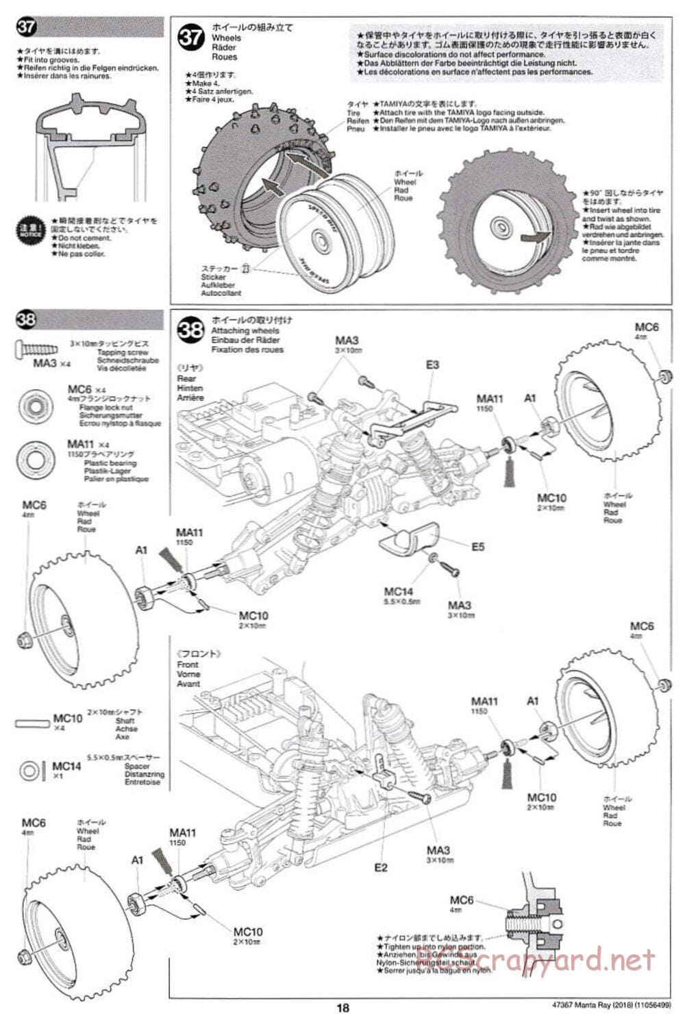 Tamiya - Manta Ray 2018 - DF-01 Chassis - Manual - Page 18