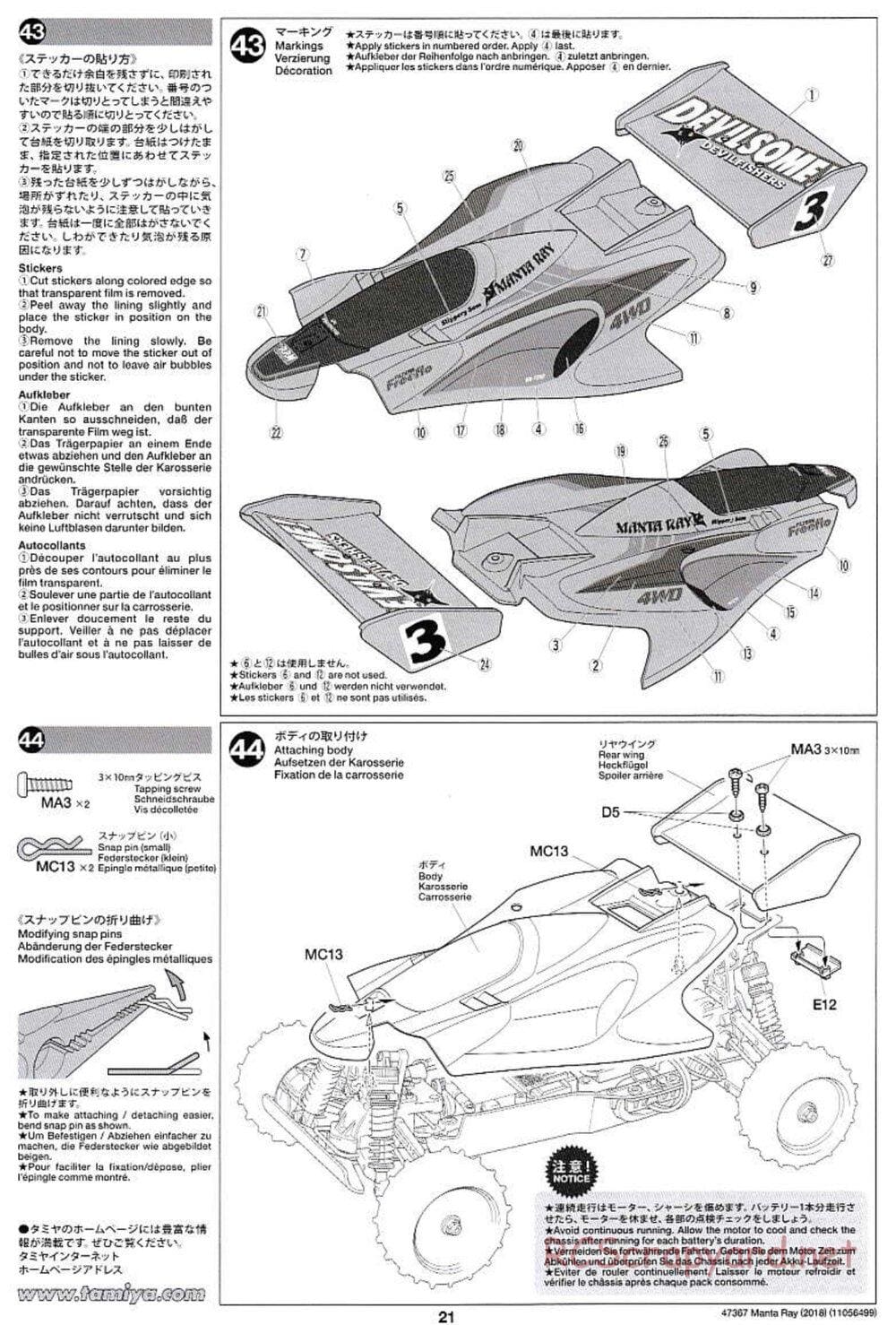 Tamiya - Manta Ray 2018 - DF-01 Chassis - Manual - Page 21