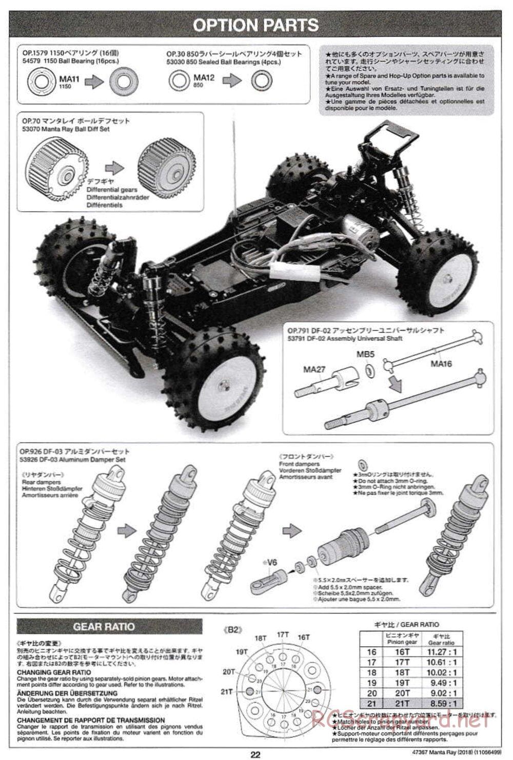 Tamiya - Manta Ray 2018 - DF-01 Chassis - Manual - Page 22