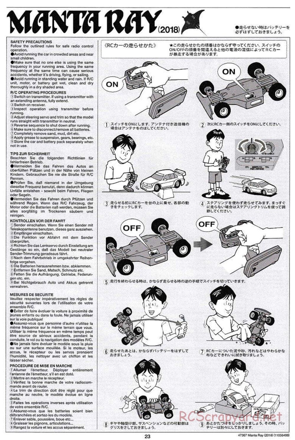 Tamiya - Manta Ray 2018 - DF-01 Chassis - Manual - Page 23