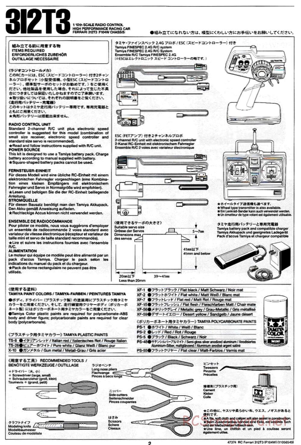 Tamiya - Ferrari 312T3 - F104W Chassis - Manual - Page 2