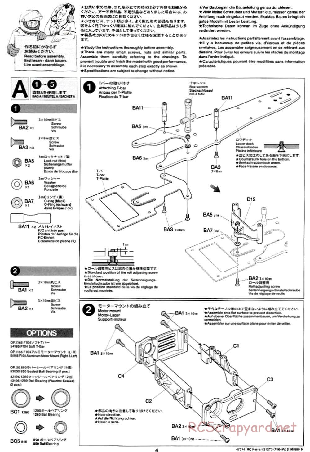 Tamiya - Ferrari 312T3 - F104W Chassis - Manual - Page 4