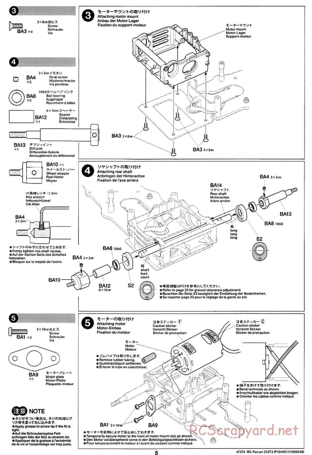 Tamiya - Ferrari 312T3 - F104W Chassis - Manual - Page 5