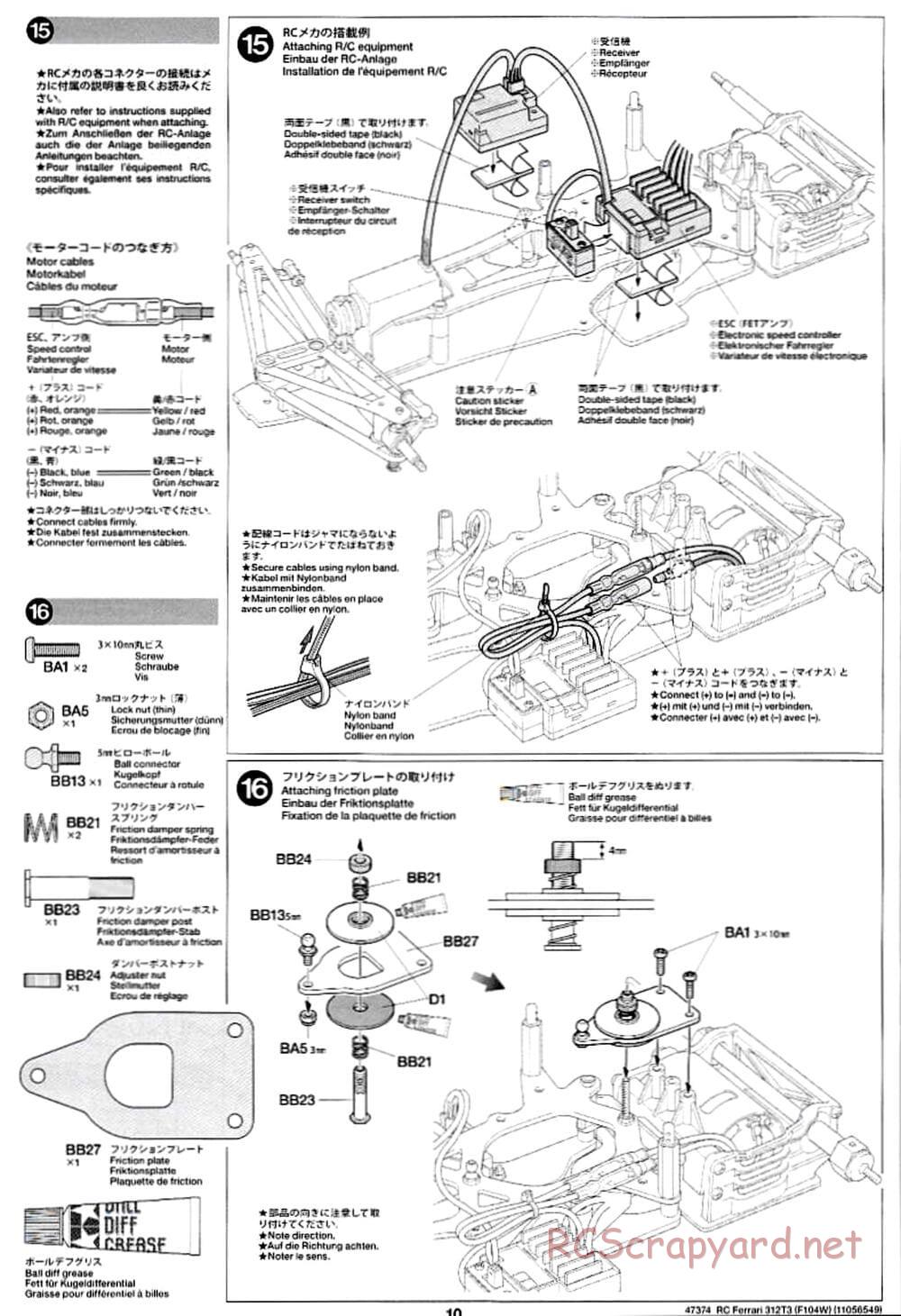 Tamiya - Ferrari 312T3 - F104W Chassis - Manual - Page 10