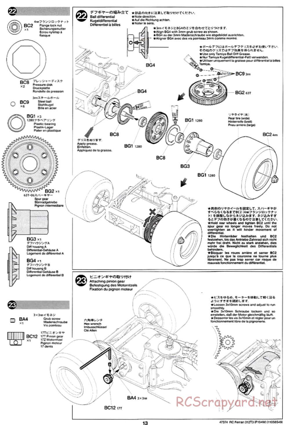 Tamiya - Ferrari 312T3 - F104W Chassis - Manual - Page 13
