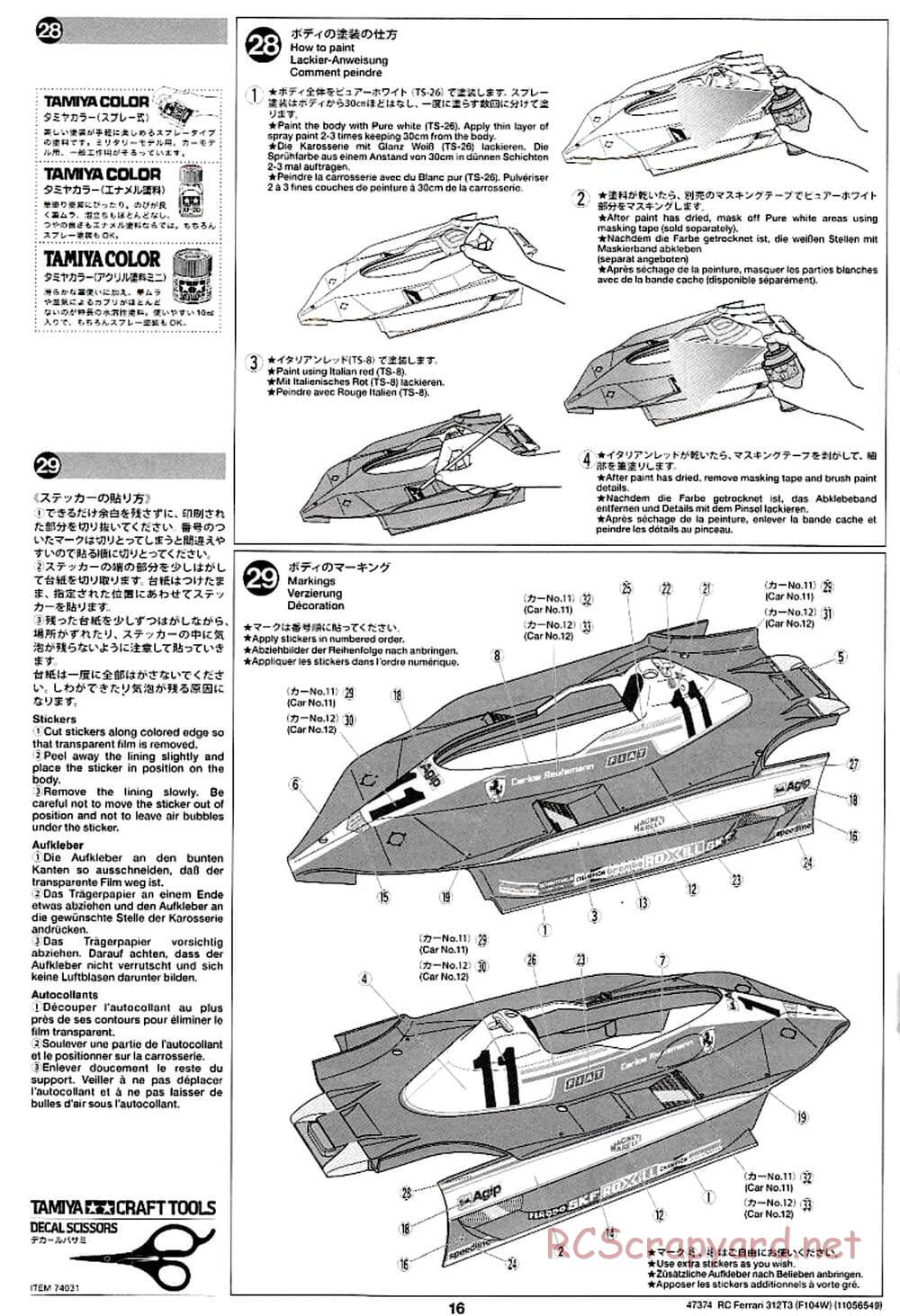 Tamiya - Ferrari 312T3 - F104W Chassis - Manual - Page 16