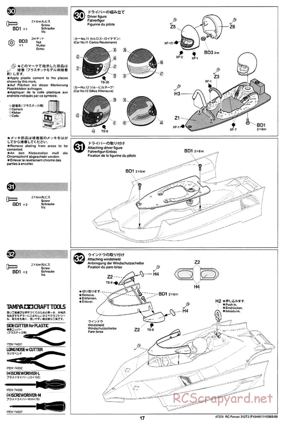 Tamiya - Ferrari 312T3 - F104W Chassis - Manual - Page 17