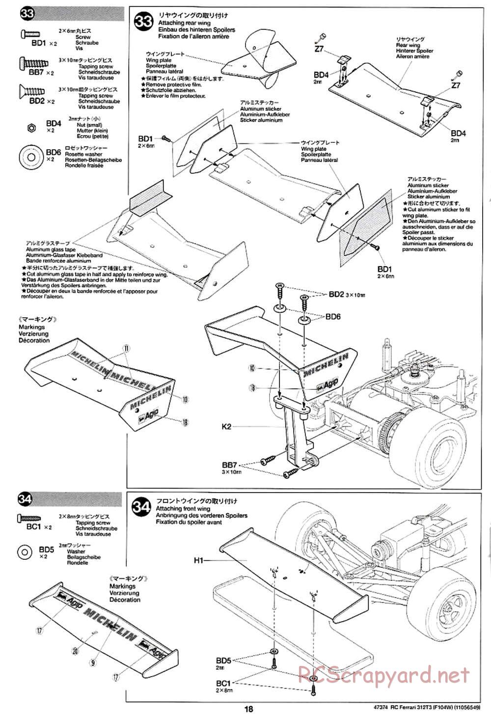 Tamiya - Ferrari 312T3 - F104W Chassis - Manual - Page 18