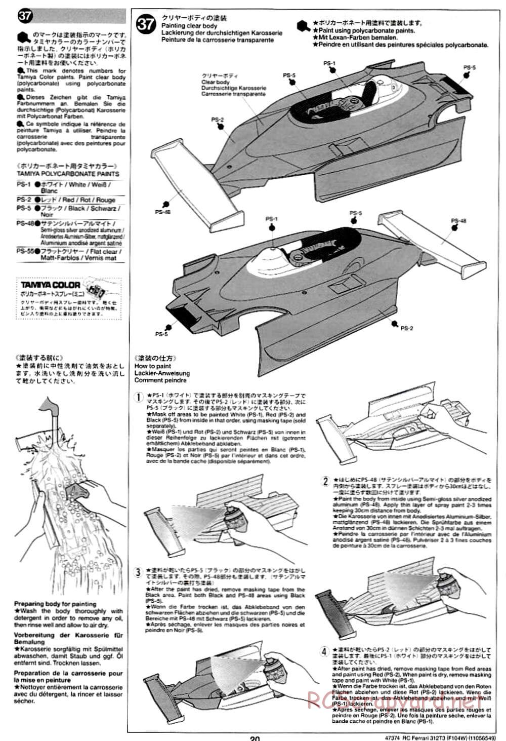 Tamiya - Ferrari 312T3 - F104W Chassis - Manual - Page 20