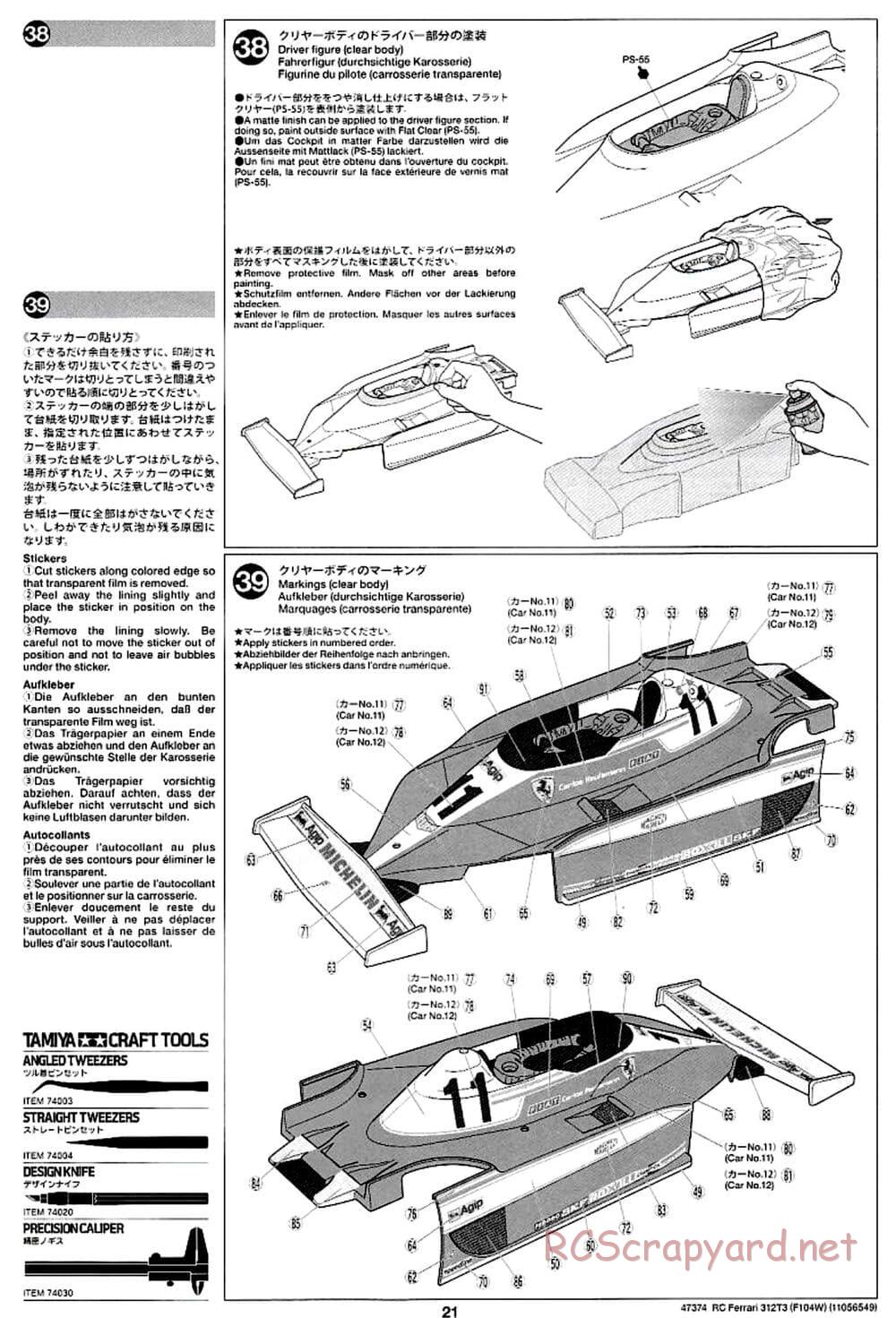 Tamiya - Ferrari 312T3 - F104W Chassis - Manual - Page 21