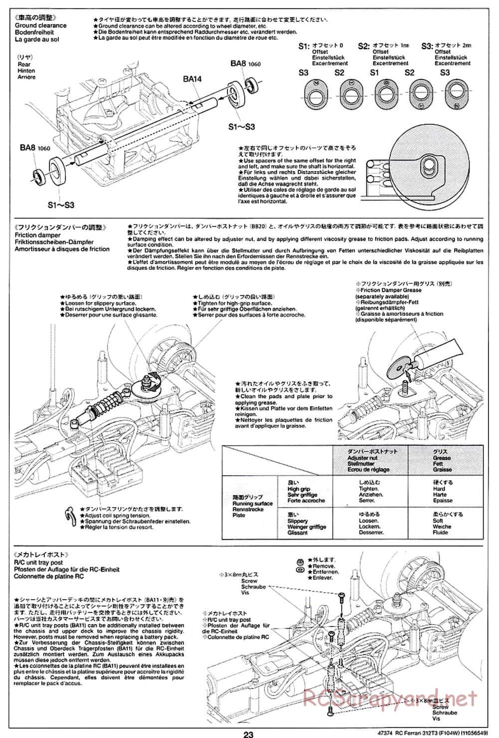 Tamiya - Ferrari 312T3 - F104W Chassis - Manual - Page 23