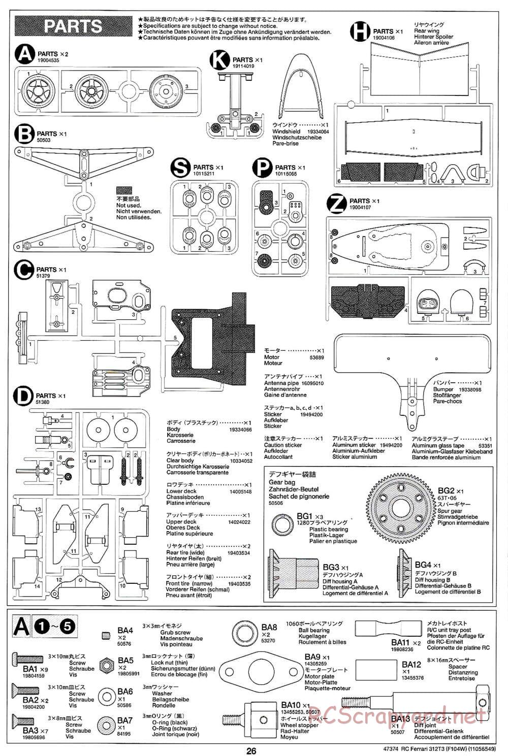 Tamiya - Ferrari 312T3 - F104W Chassis - Manual - Page 26