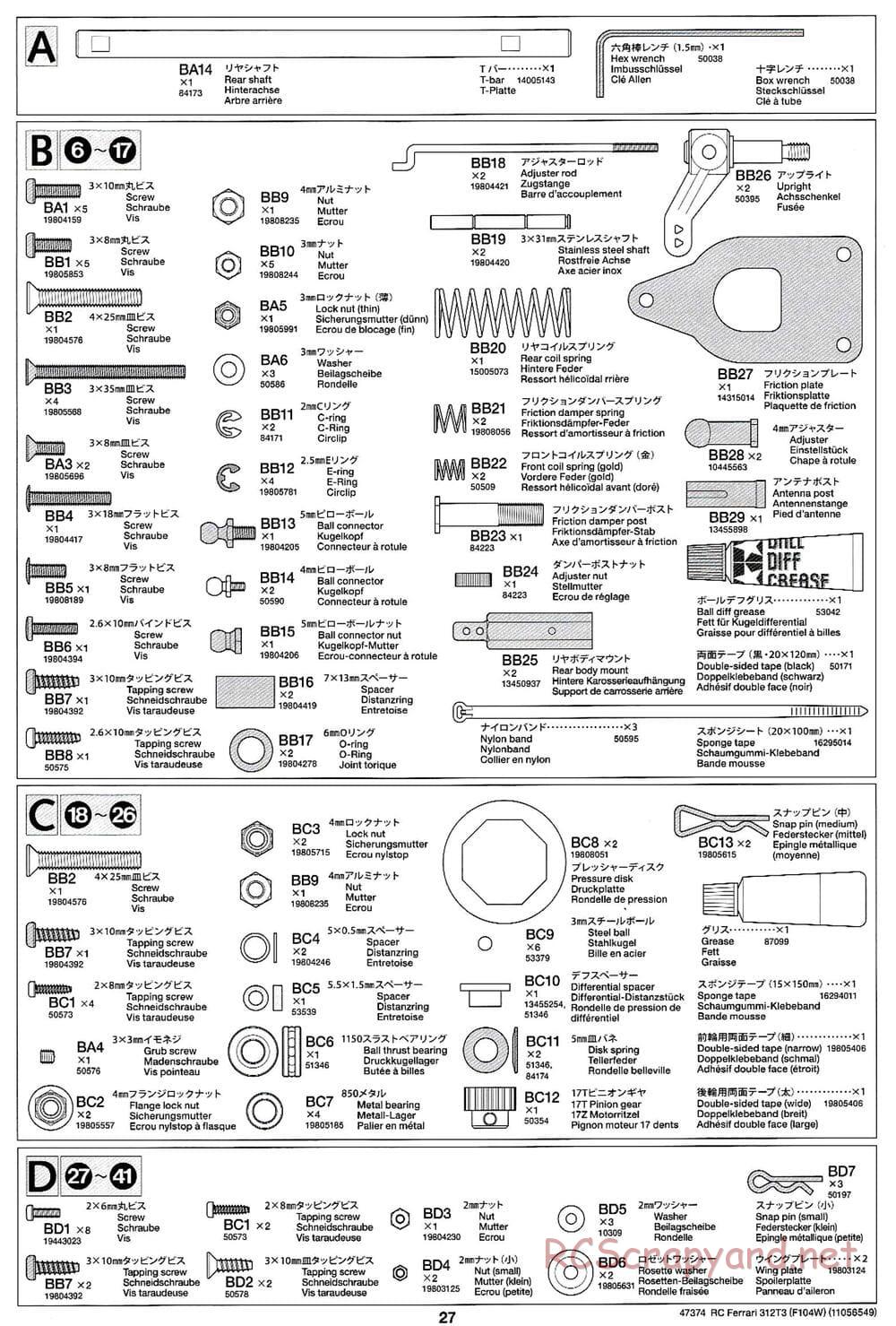 Tamiya - Ferrari 312T3 - F104W Chassis - Manual - Page 27