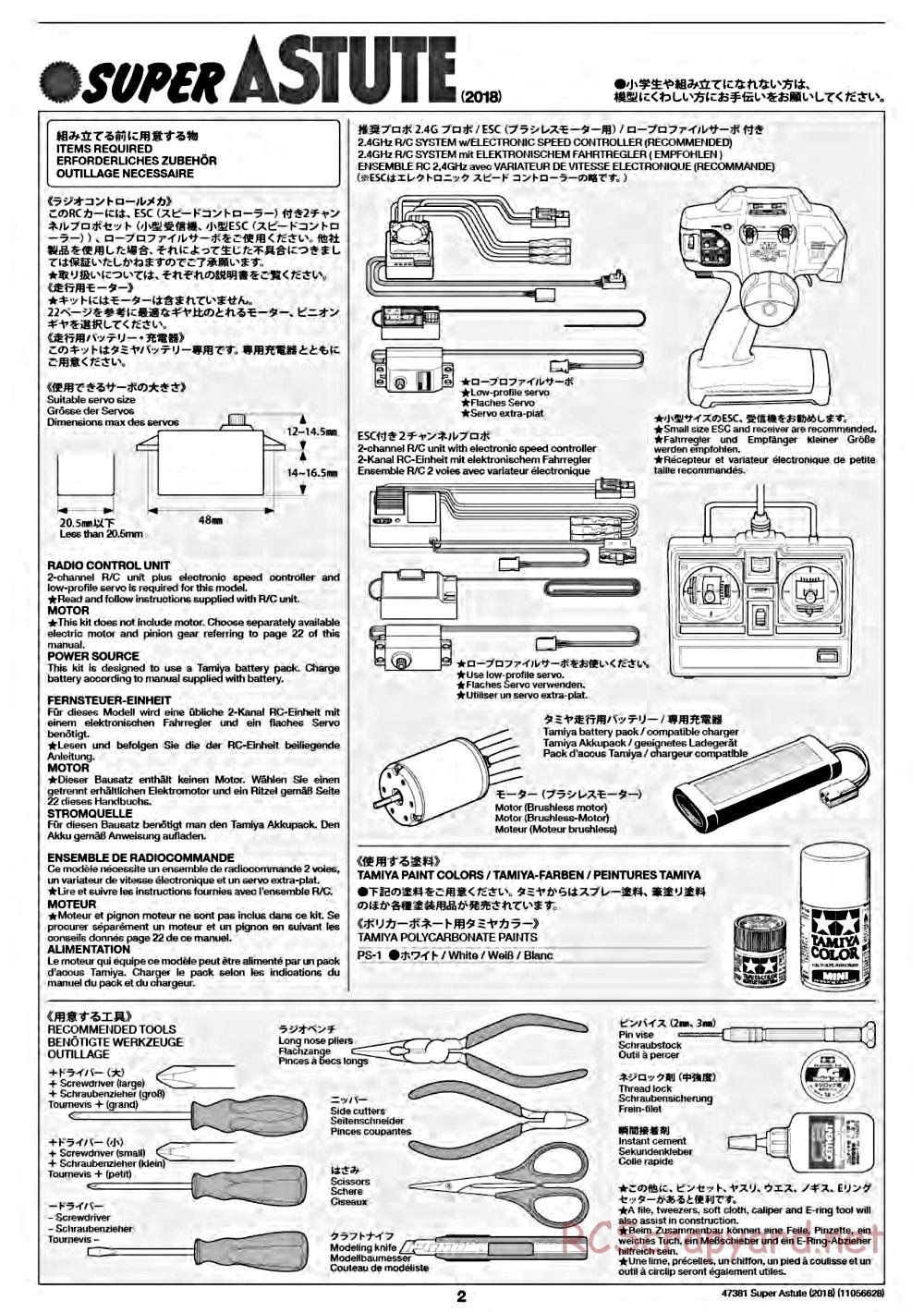 Tamiya - Super Astute (2018) Chassis - Manual - Page 2