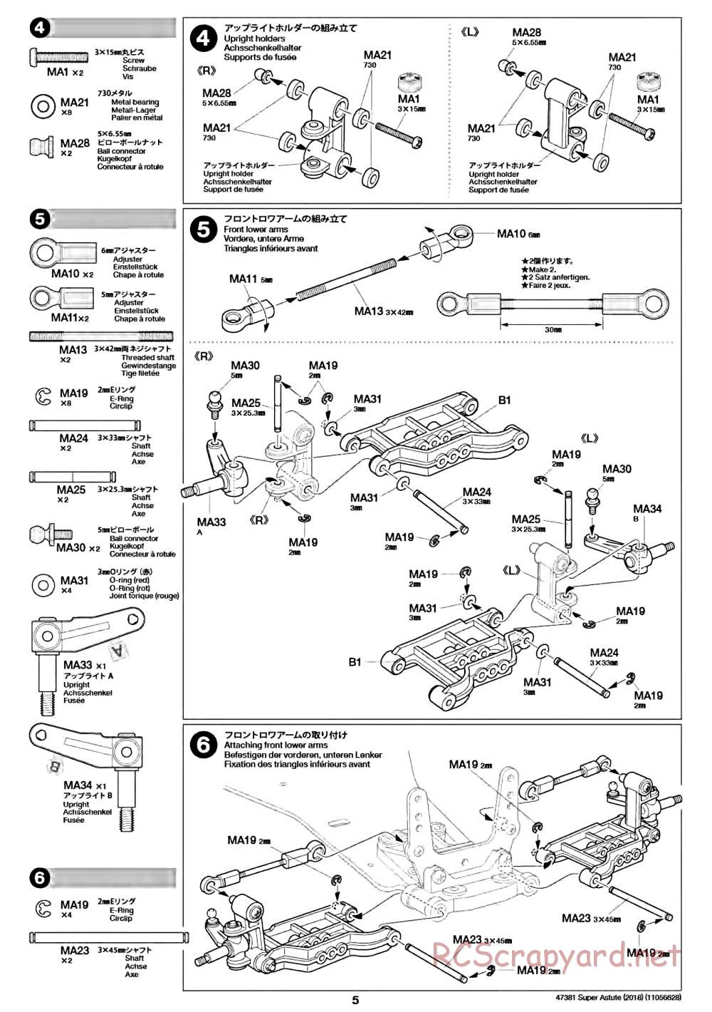 Tamiya - Super Astute (2018) Chassis - Manual - Page 5