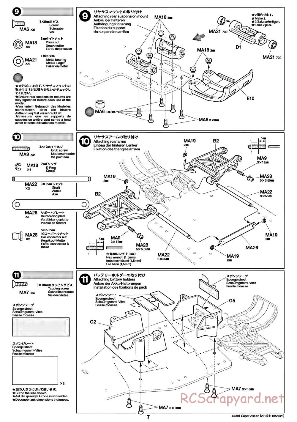 Tamiya - Super Astute (2018) Chassis - Manual - Page 7