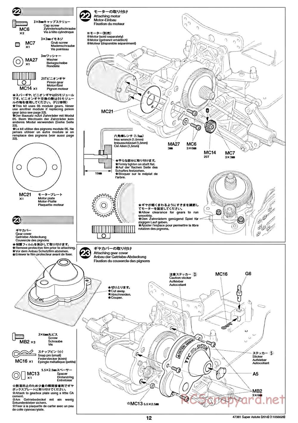 Tamiya - Super Astute (2018) Chassis - Manual - Page 12