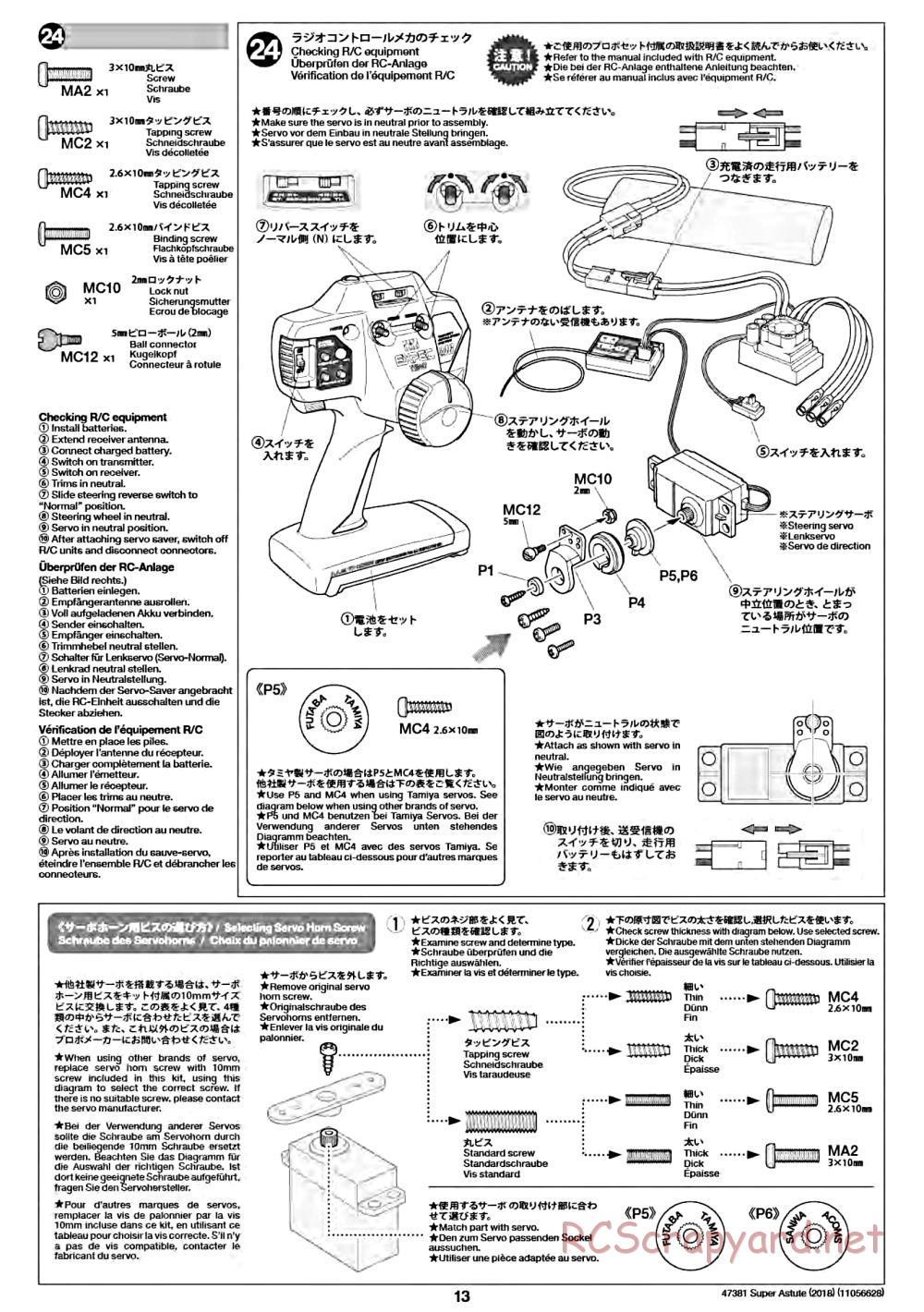 Tamiya - Super Astute (2018) Chassis - Manual - Page 13