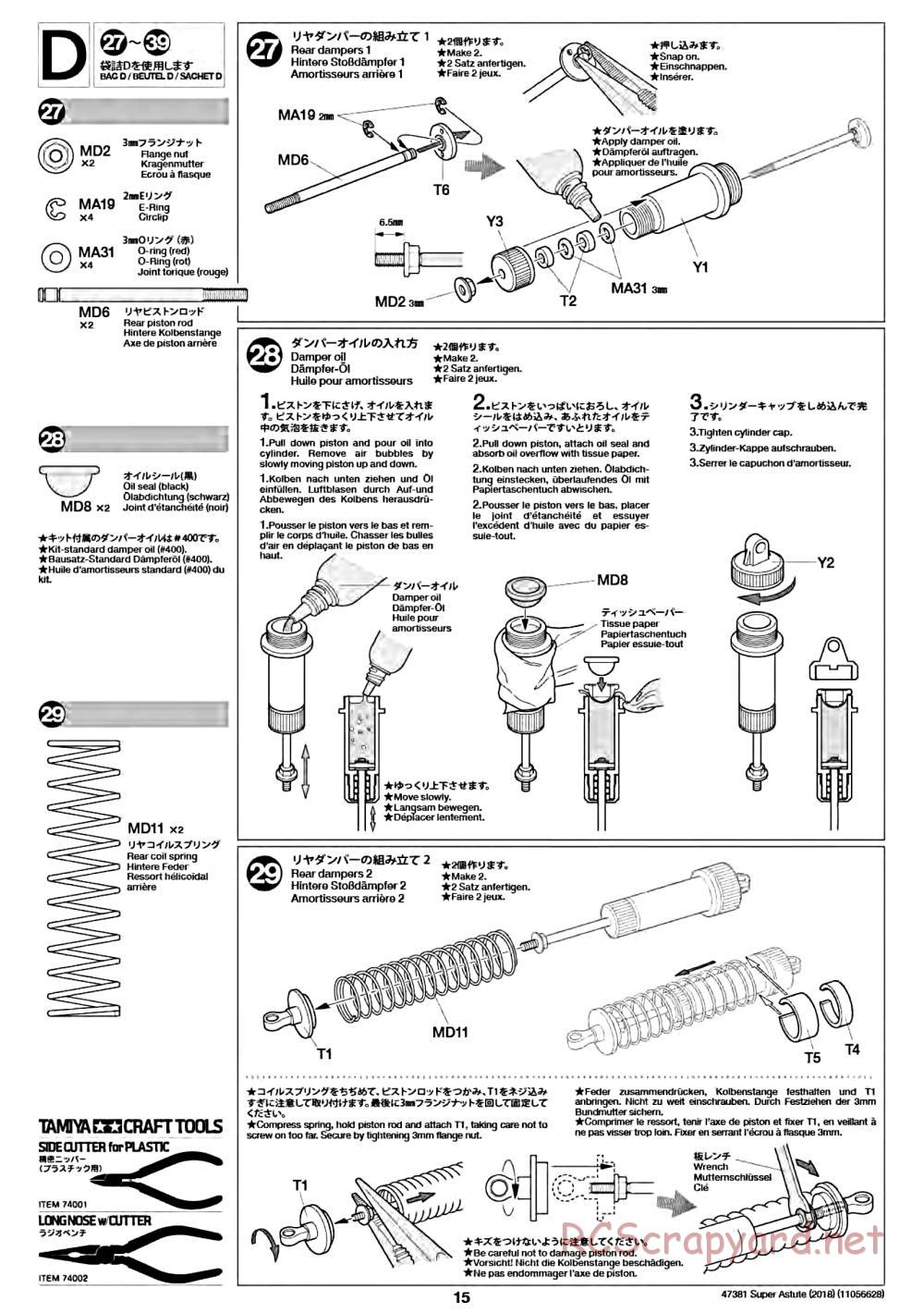 Tamiya - Super Astute (2018) Chassis - Manual - Page 15